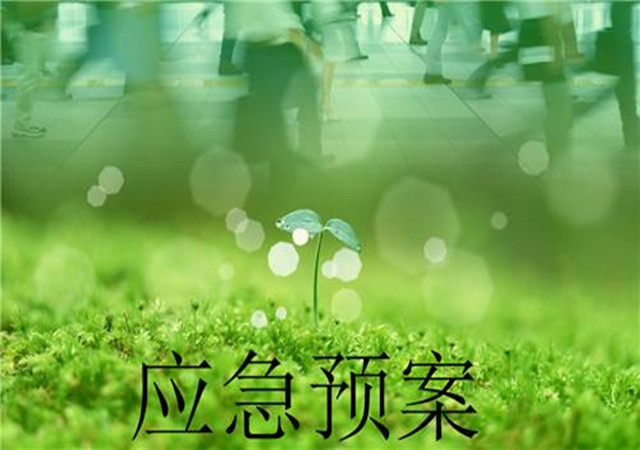 ͻ�l(f��)�h(hu��n)���¼��L(f��ng)�U(xi��n)�u(p��ng)����(y��ng)���A(y��)��